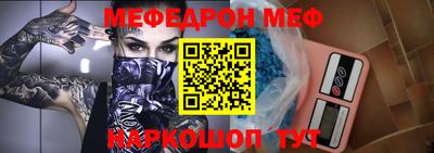 МДПВ Пыть-Ях