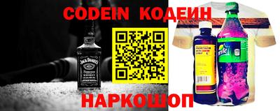 альфа пвп VHQ Пушкино