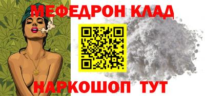 альфа пвп VHQ Пушкино