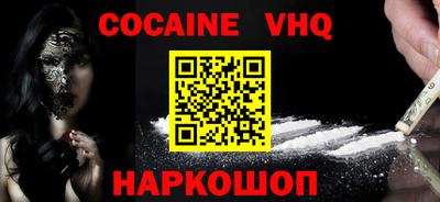 МДПВ Пыть-Ях