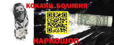 МДПВ Пыть-Ях