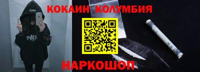 альфа пвп VHQ Пушкино
