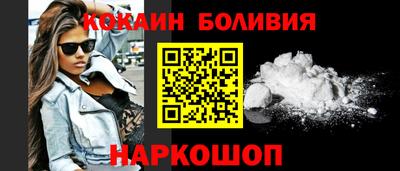 соль курить ск Пугачёв