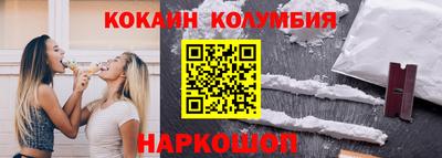 альфа пвп VHQ Пушкино