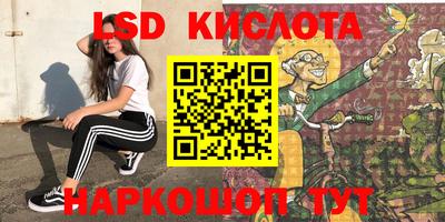 альфа пвп VHQ Пушкино