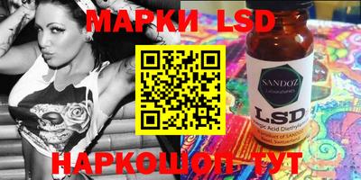 МДПВ Пыть-Ях