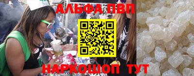 МДПВ Пыть-Ях