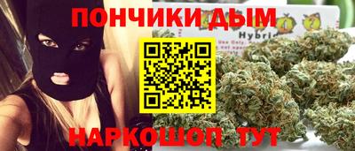 альфа пвп VHQ Пушкино