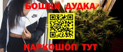 соль курить ск Пугачёв