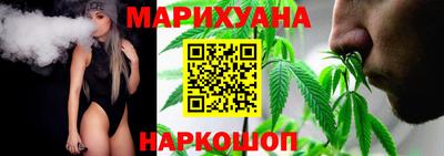 соль курить ск Пугачёв
