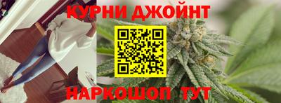 соль курить ск Пугачёв
