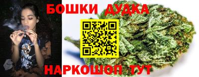 альфа пвп VHQ Пушкино