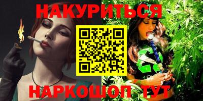 альфа пвп VHQ Пушкино