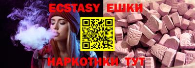 МДПВ Пыть-Ях