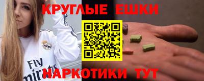 МДПВ Пыть-Ях