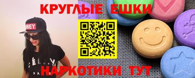 МДПВ Пыть-Ях