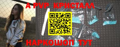 МДПВ Пыть-Ях