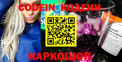 альфа пвп VHQ Пушкино