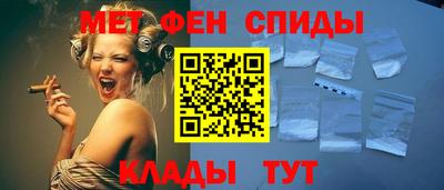 МДПВ Пыть-Ях