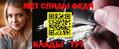 соль курить ск Пугачёв
