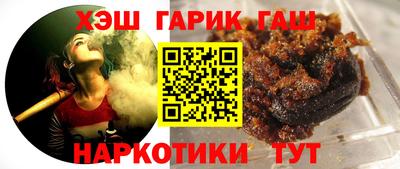 соль курить ск Пугачёв