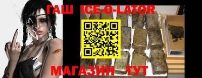соль курить ск Пугачёв