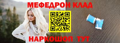 альфа пвп VHQ Пушкино