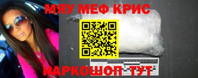 МДПВ Пыть-Ях