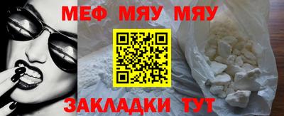 МДПВ Пыть-Ях