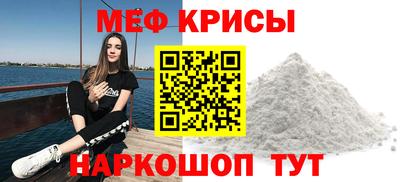 альфа пвп VHQ Пушкино